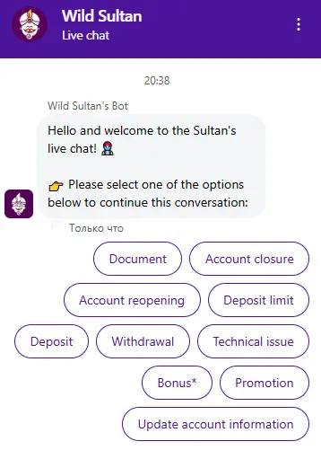 Espace joueur WILDSULTAN
